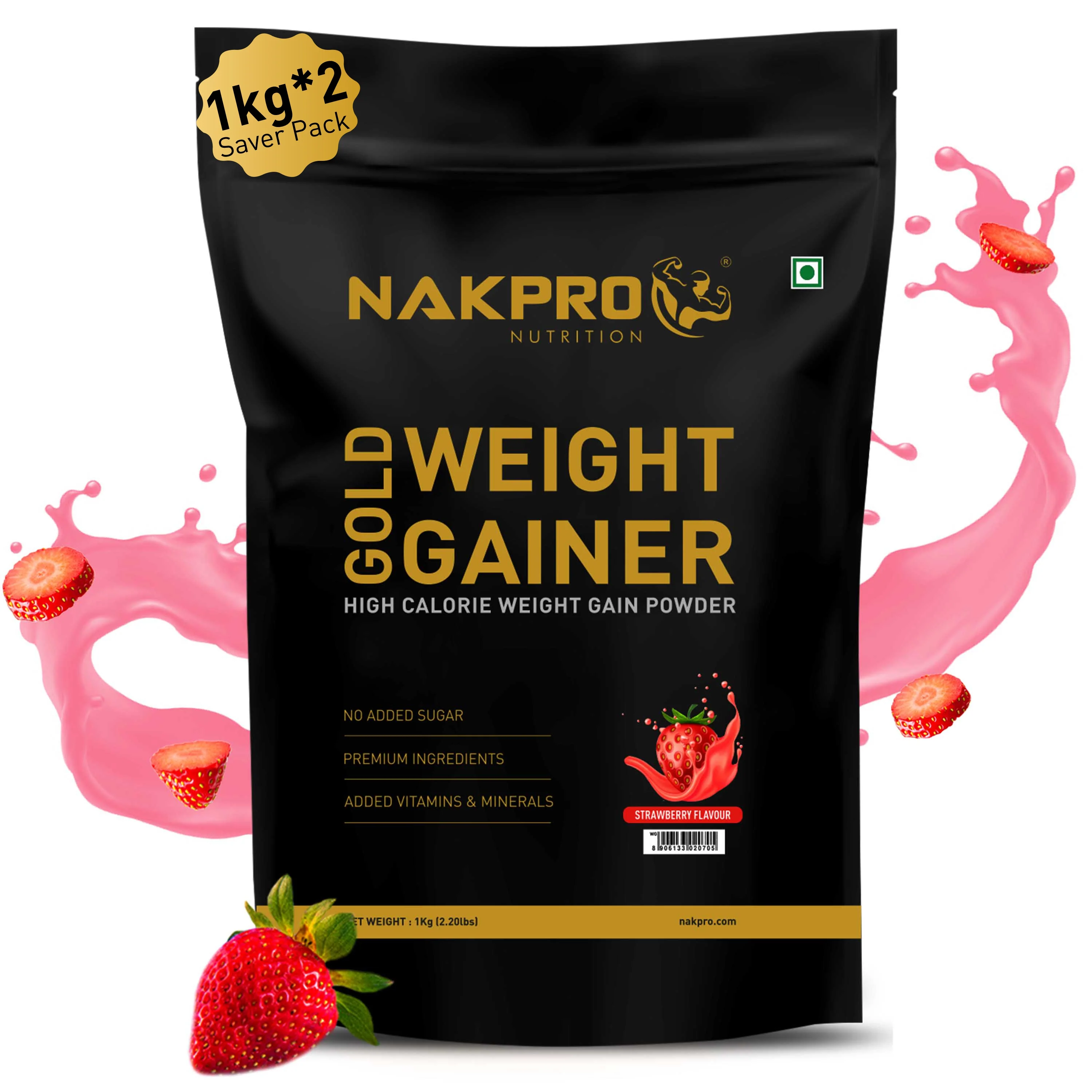 Product image 42