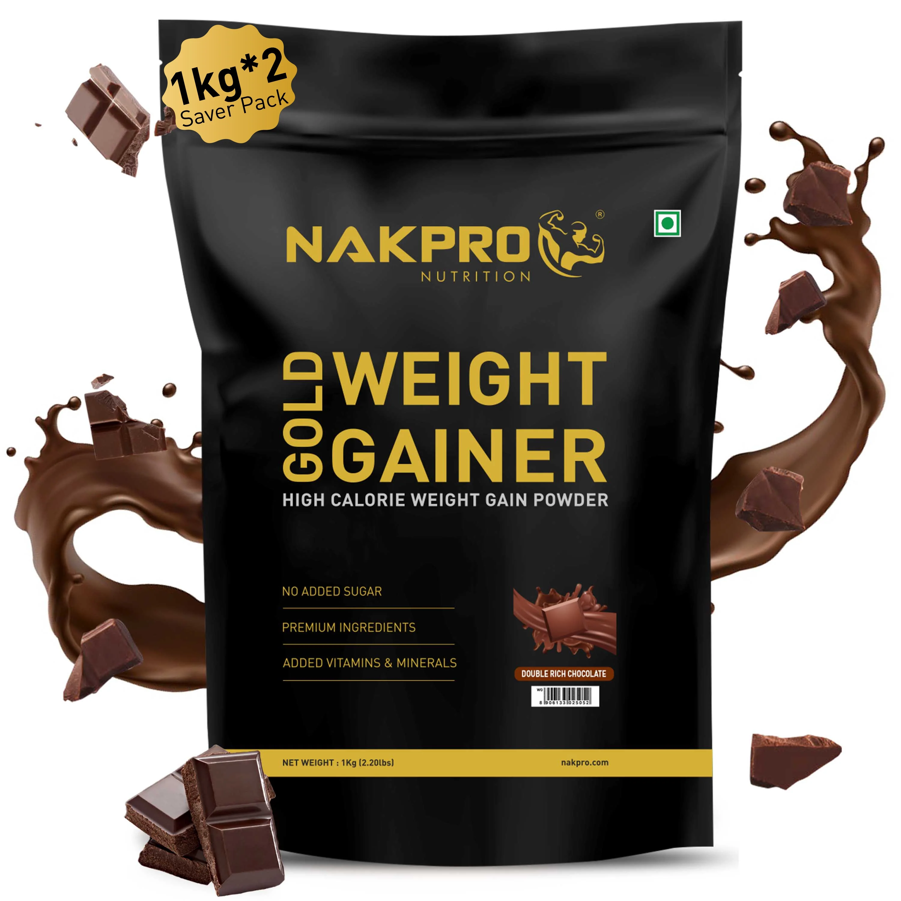 Product image 49