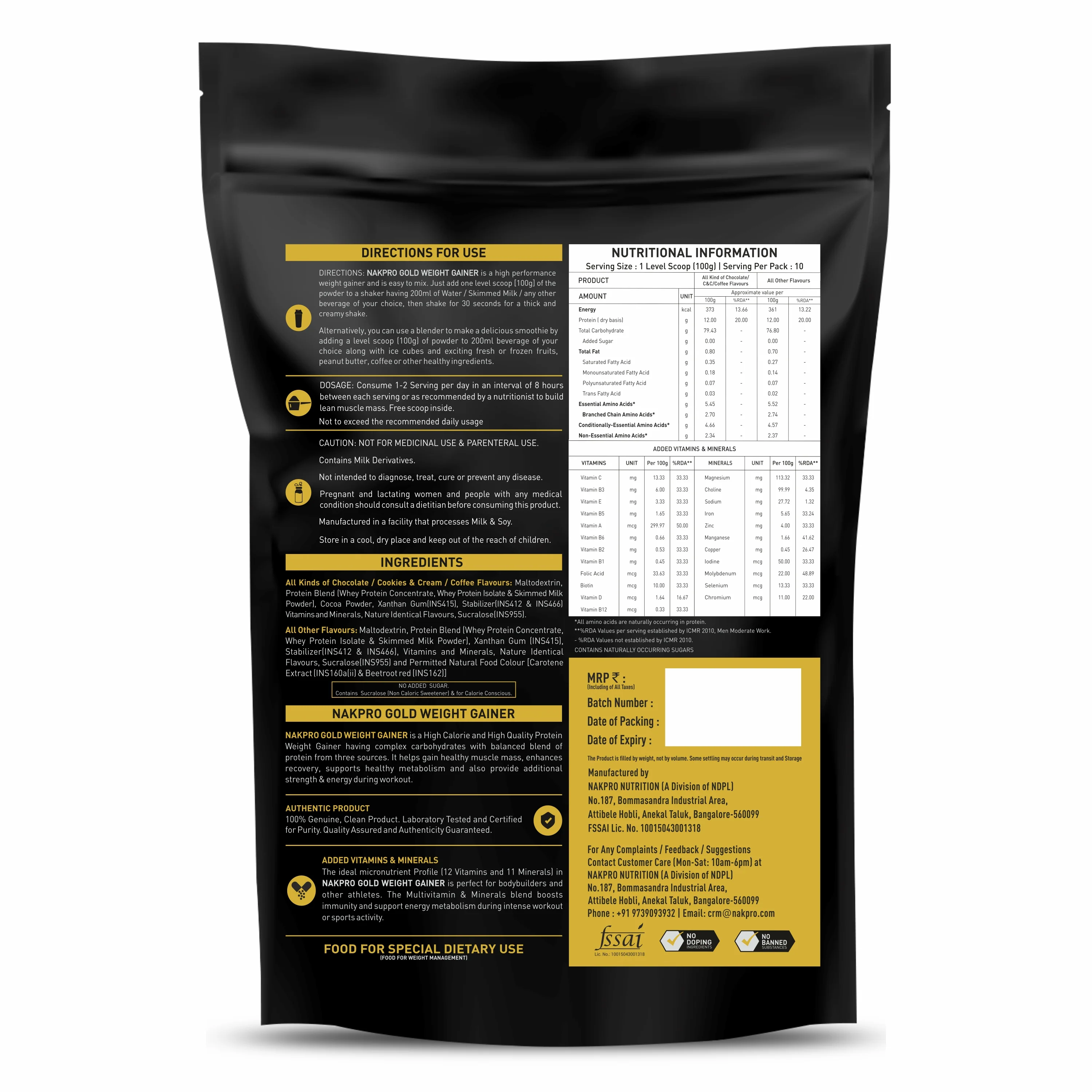 Product image 52
