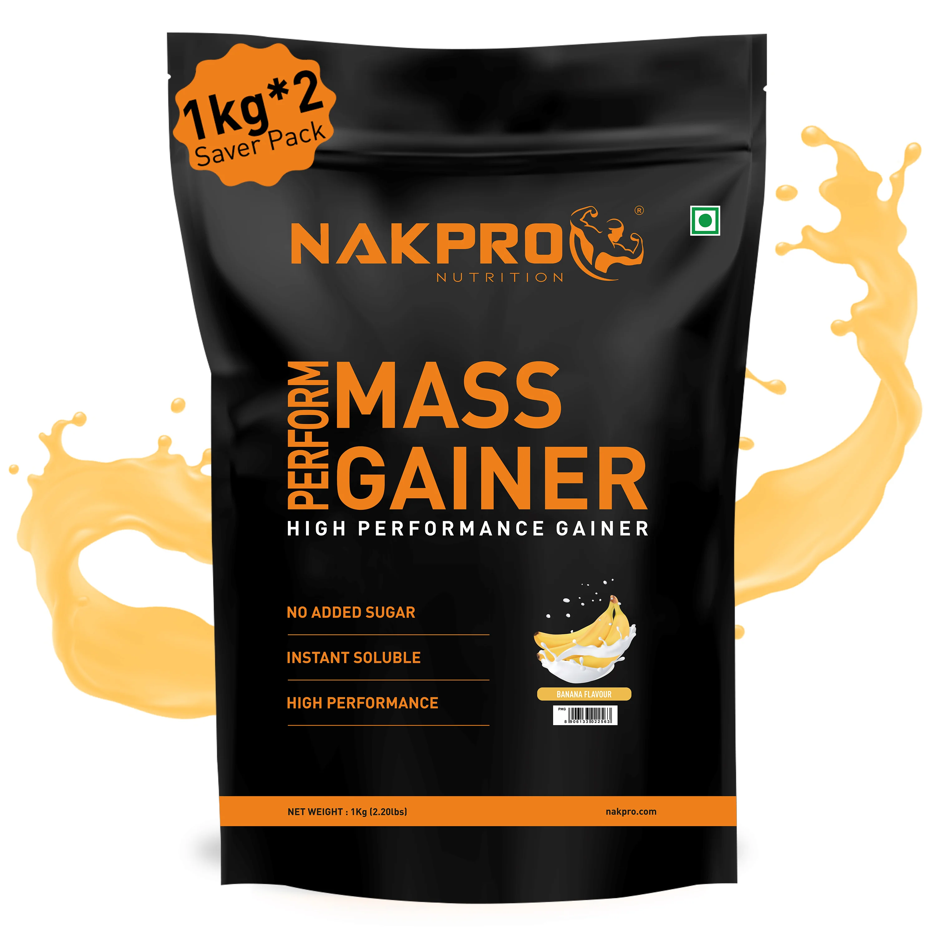Product image 18