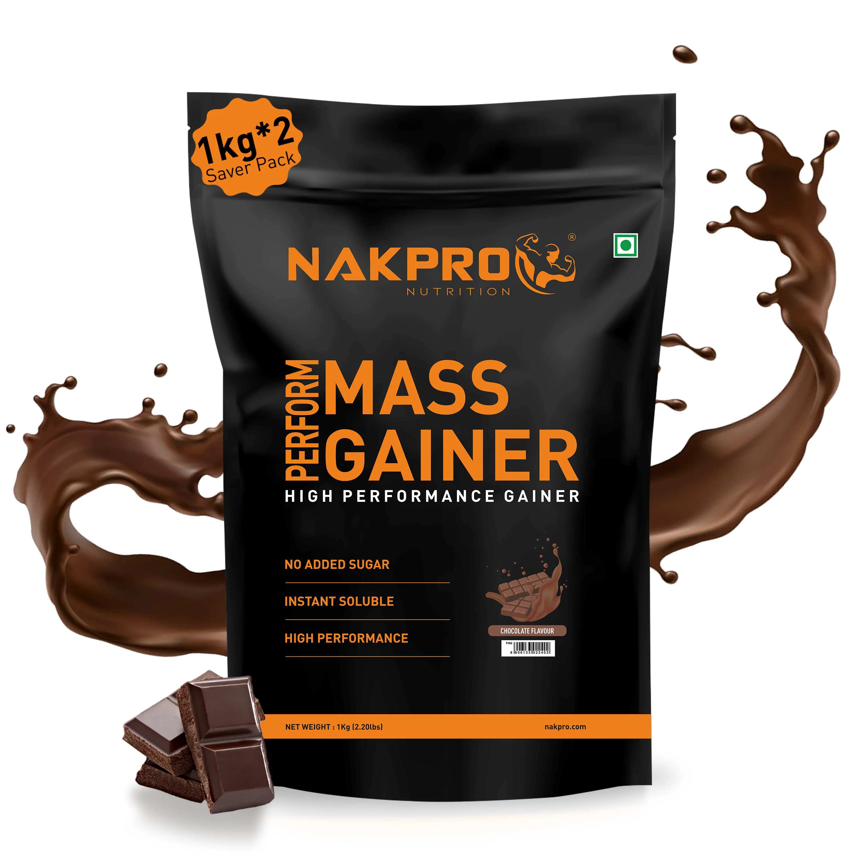 Product image 22