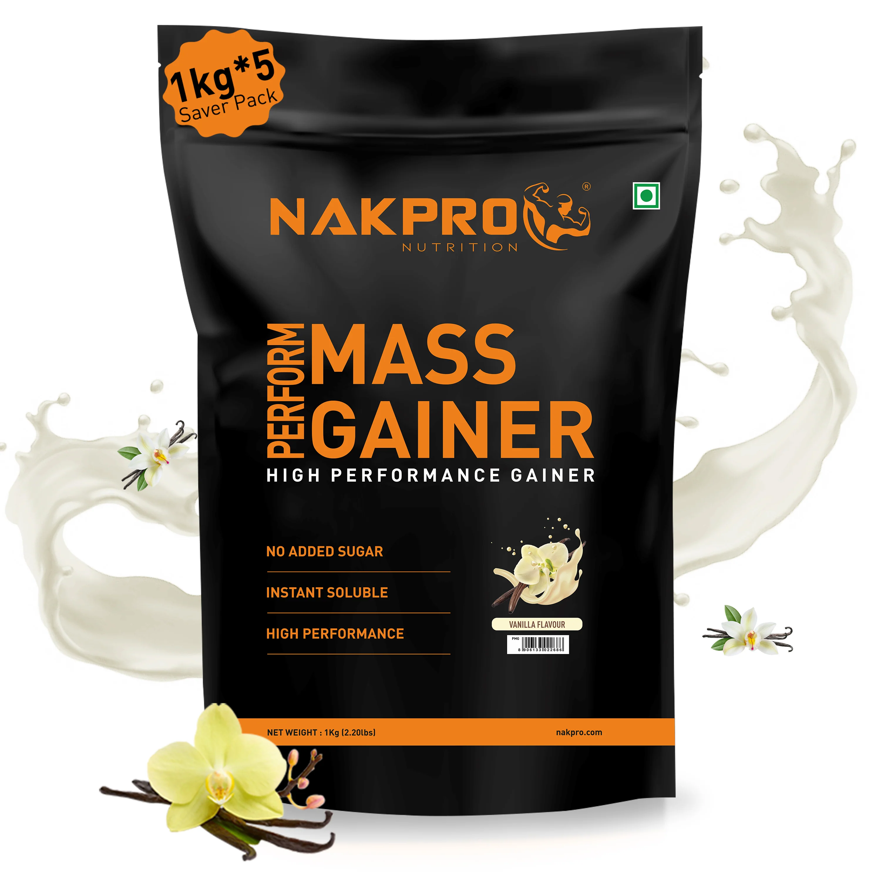 Product image 47