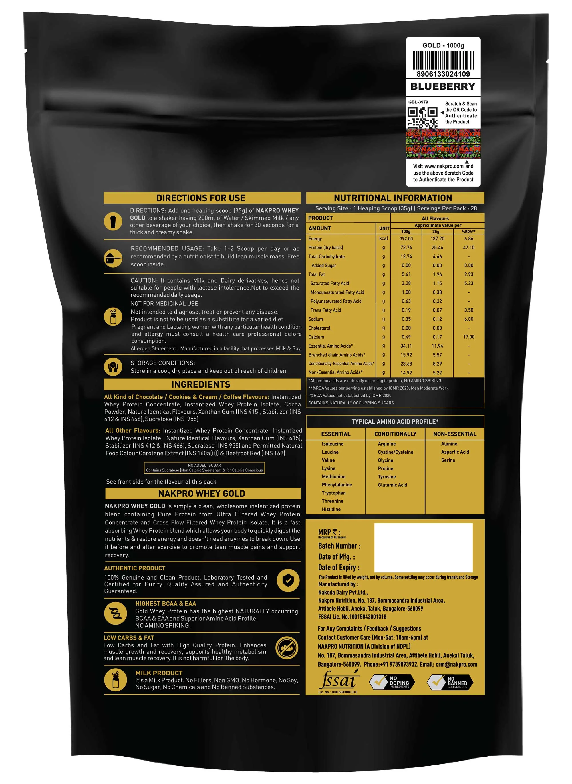Product image 55